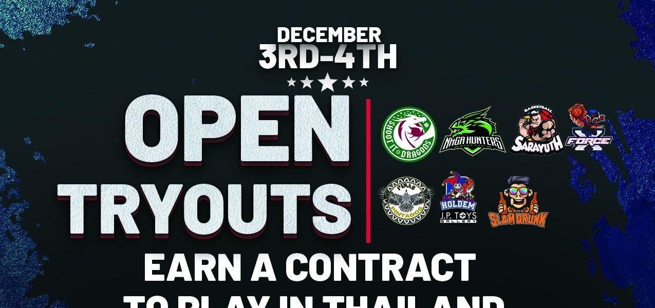 Tryout Footage game 2